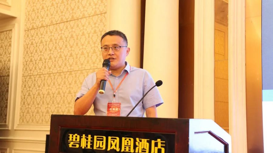 劉文偉副總經理致辭 劉文偉副總經理致辭